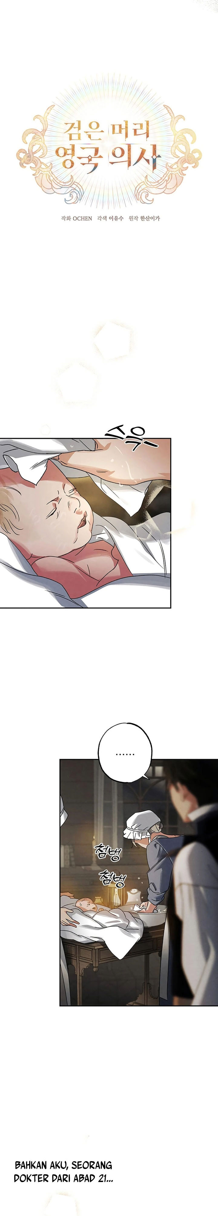 The Black-Haired British Doctor Chapter 13 Bahasa Indonesia