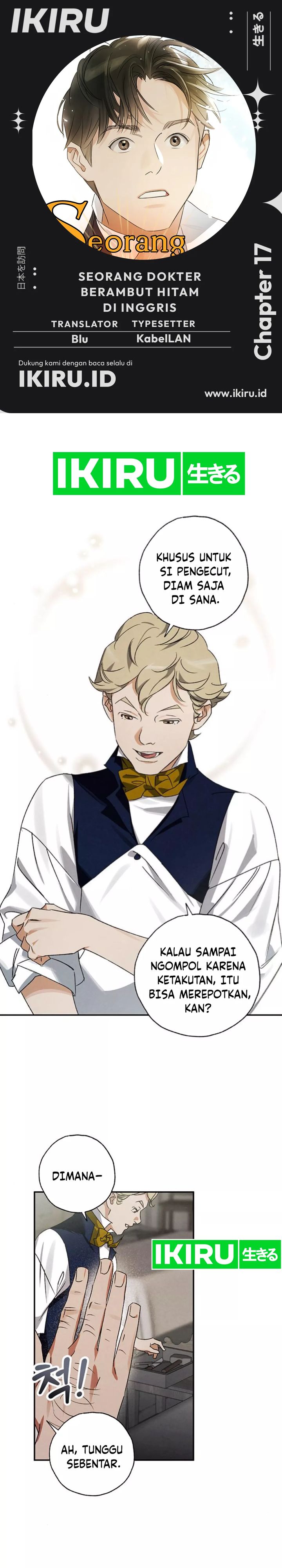 The Black-Haired British Doctor Chapter 17 Bahasa Indonesia