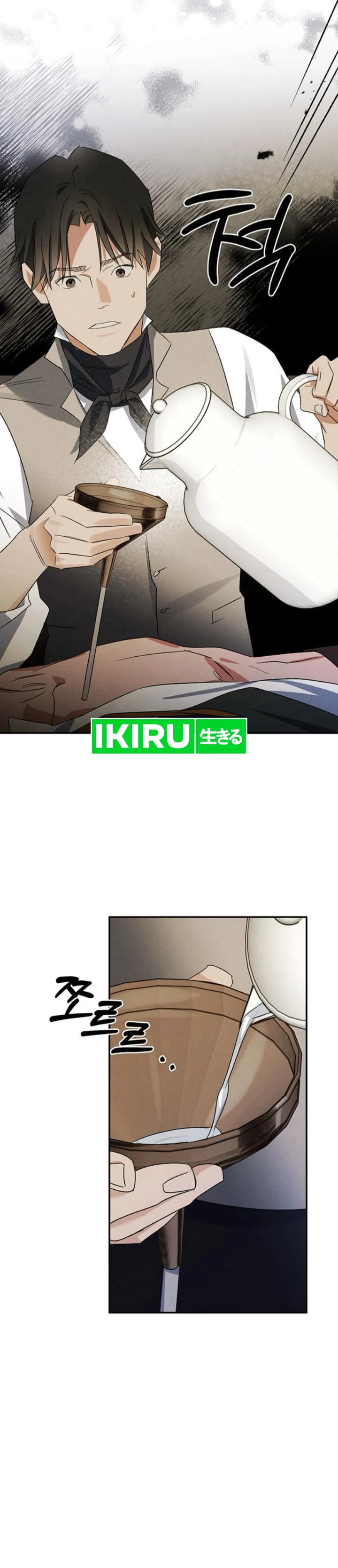 The Black-Haired British Doctor chapter 25