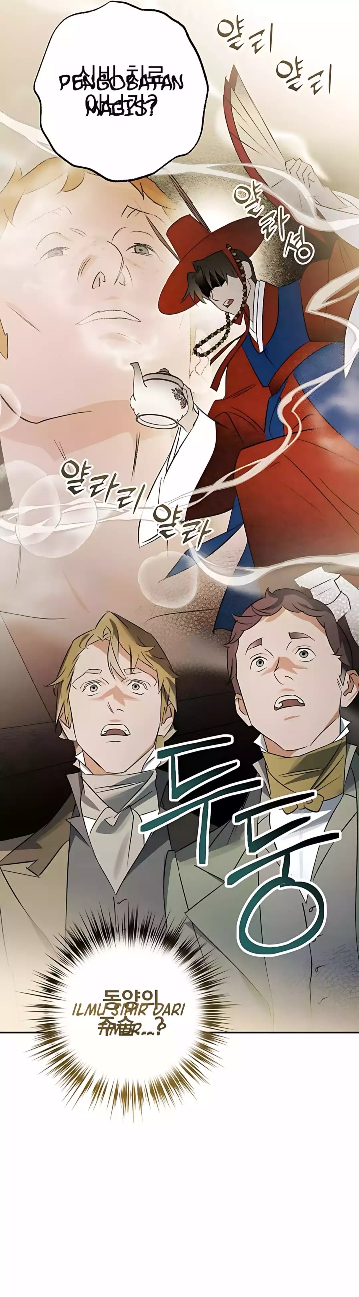 The Black-Haired British Doctor chapter 27