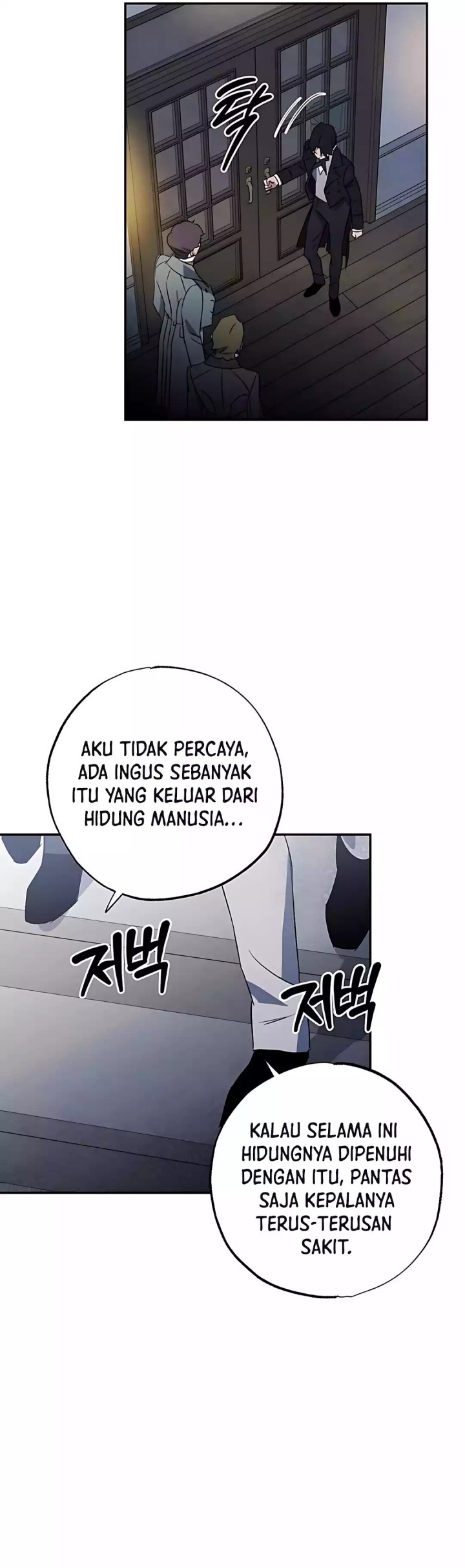 The Black-Haired British Doctor chapter 27