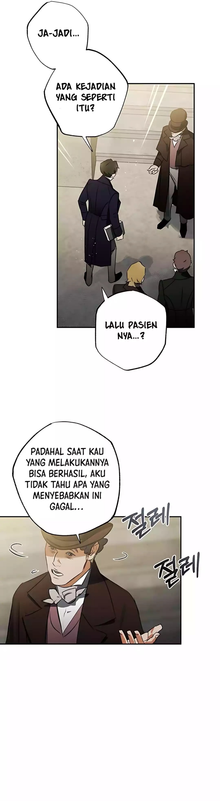 The Black-Haired British Doctor chapter 27