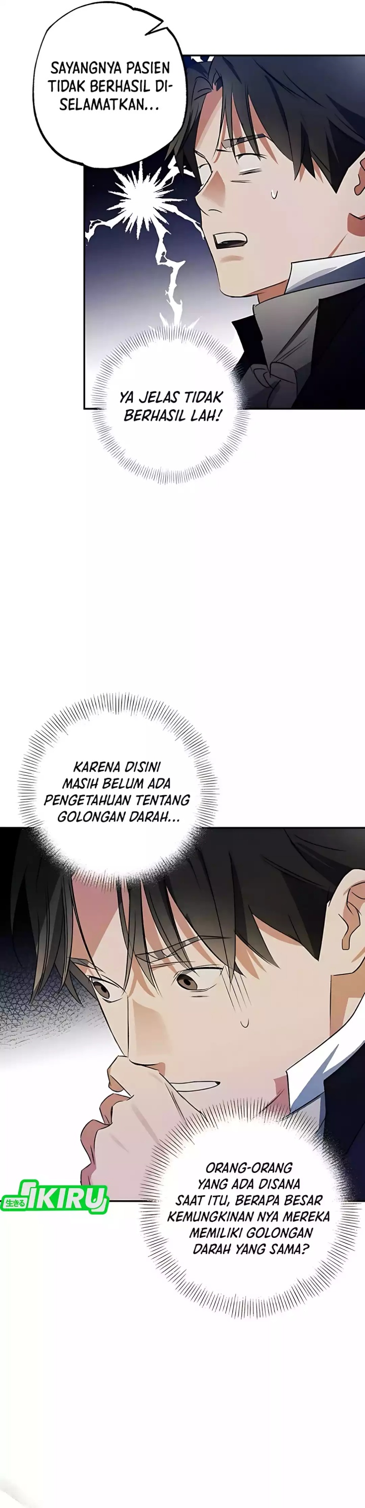 The Black-Haired British Doctor chapter 27
