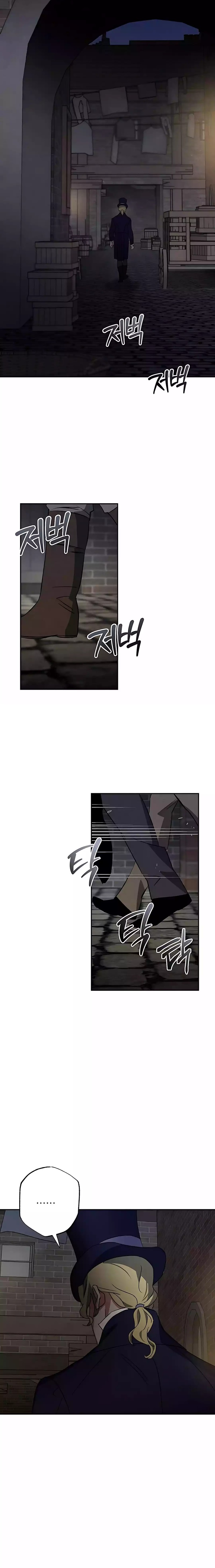 The Black-Haired British Doctor chapter 32
