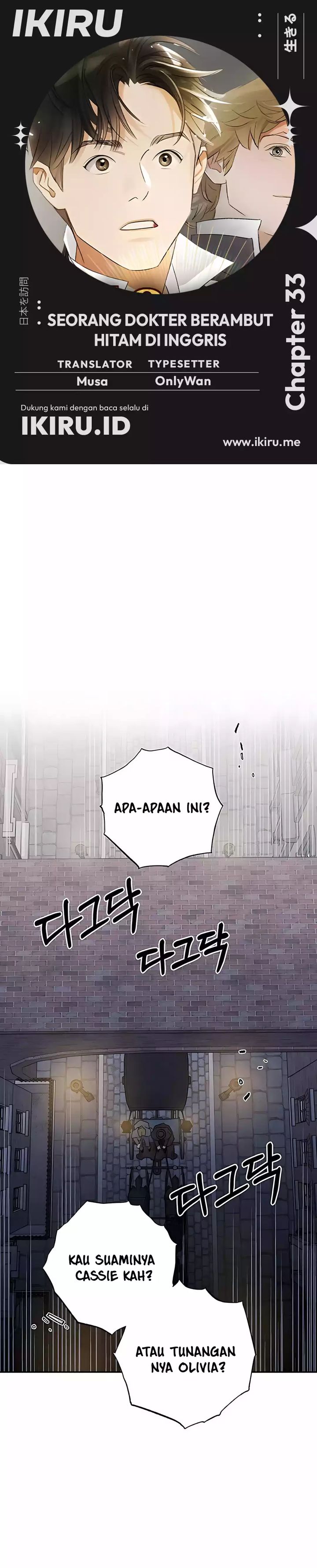 The Black-Haired British Doctor Chapter 33 Bahasa Indonesia