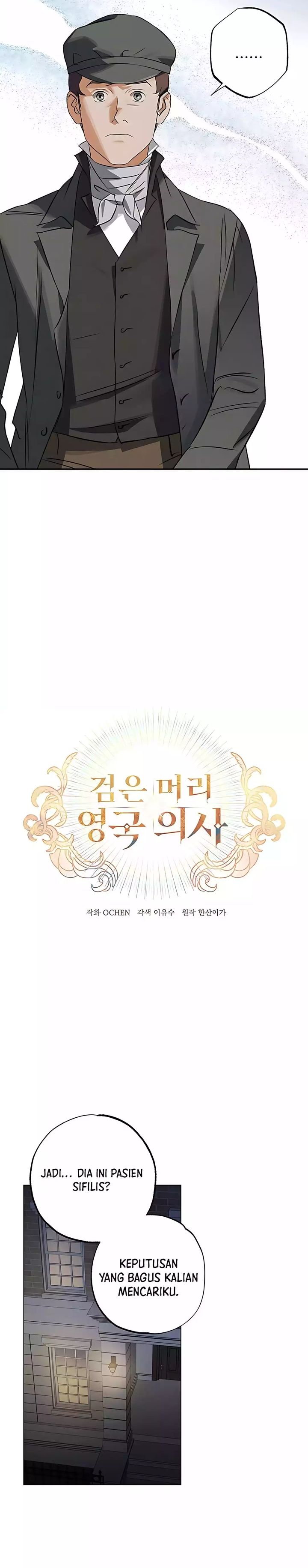 The Black-Haired British Doctor Chapter 33 Bahasa Indonesia