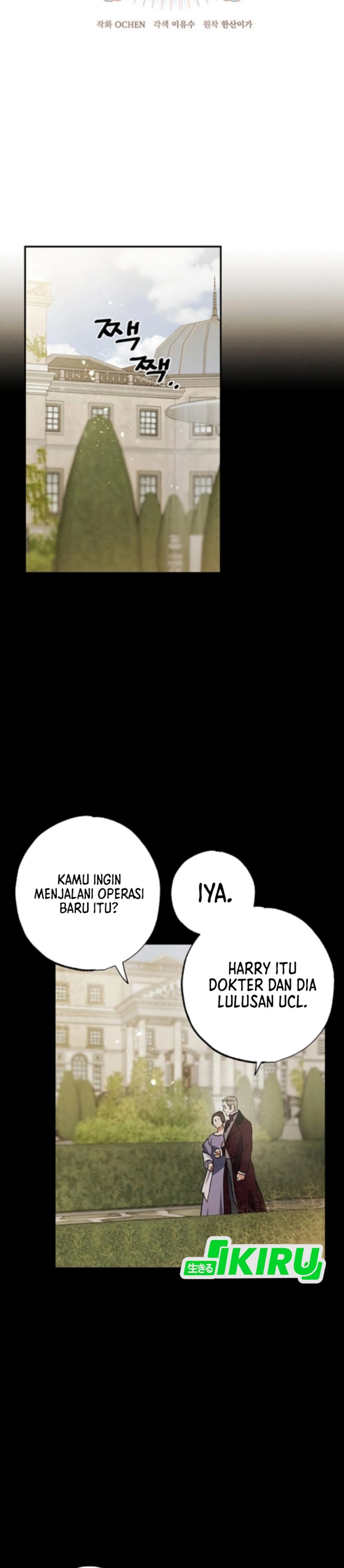 The Black-Haired British Doctor chapter 46