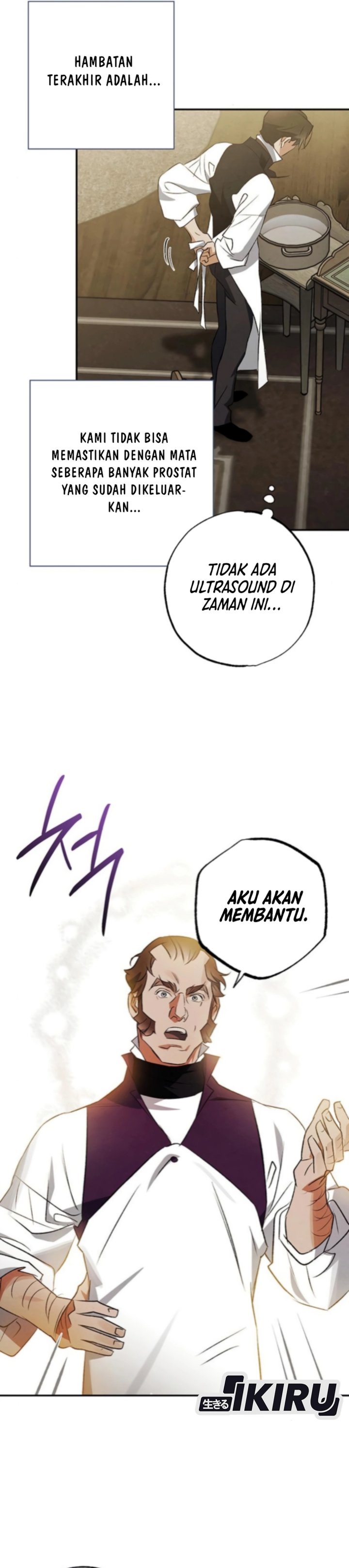 The Black-Haired British Doctor chapter 46