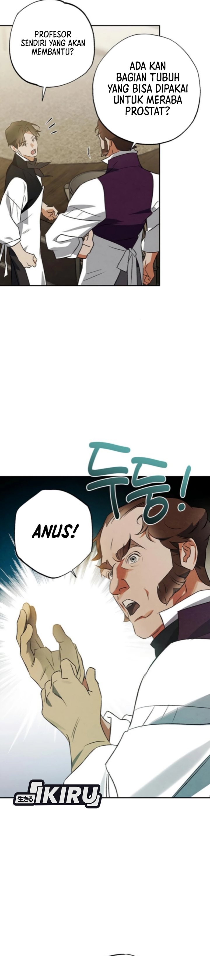 The Black-Haired British Doctor chapter 46