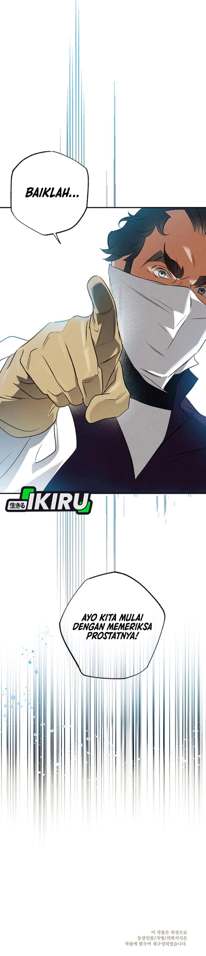 The Black-Haired British Doctor chapter 46