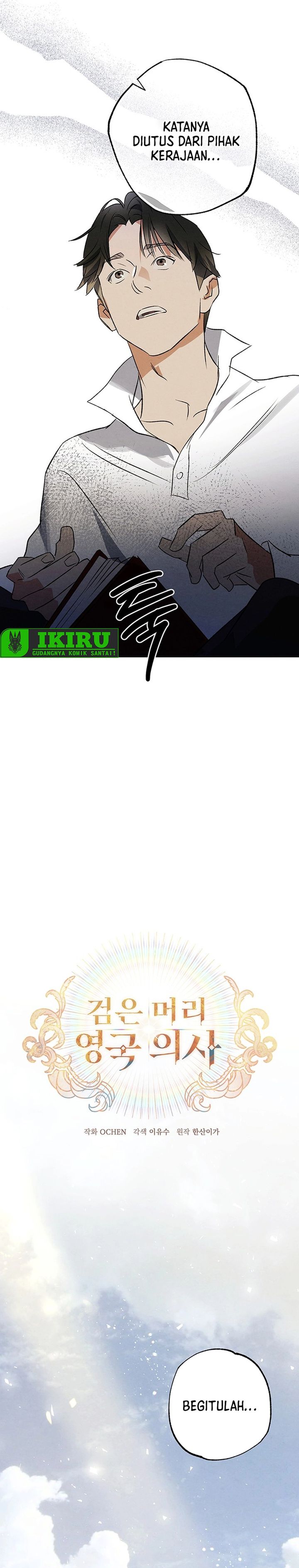 The Black-Haired British Doctor chapter 48