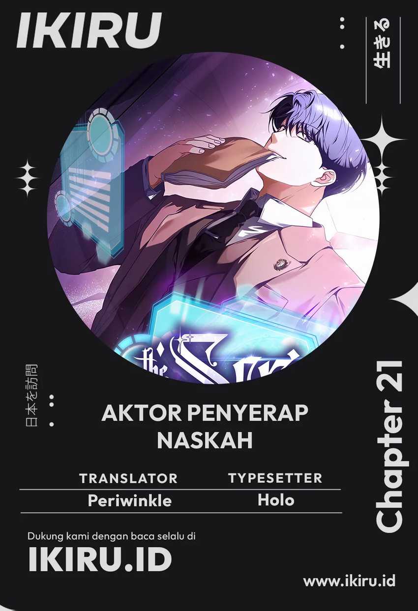 The Book-Eating Actor Chapter 21 Bahasa Indonesia