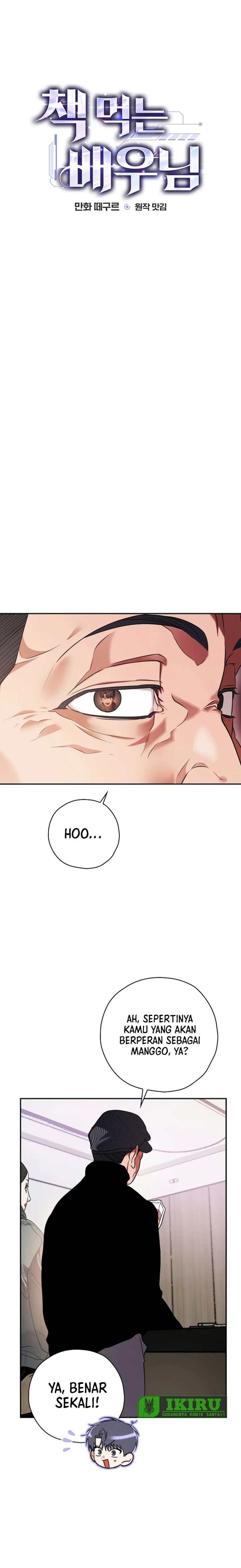 The Book-Eating Actor Chapter 24 Bahasa Indonesia