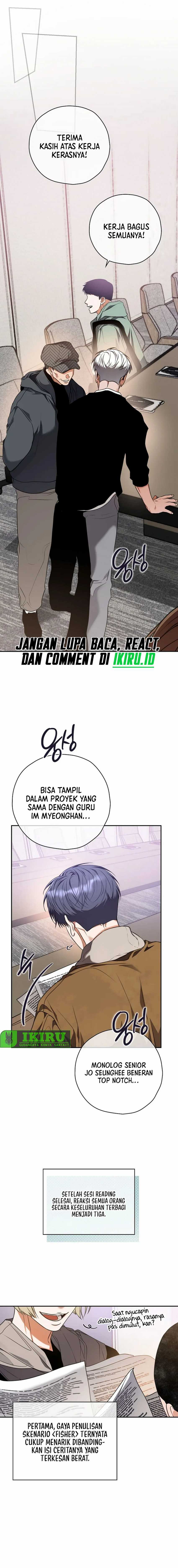 The Book-Eating Actor chapter 25