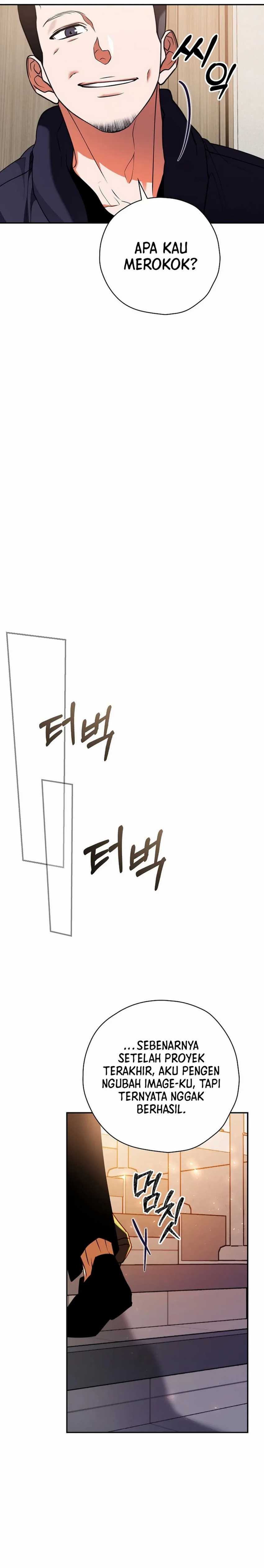 The Book-Eating Actor chapter 25