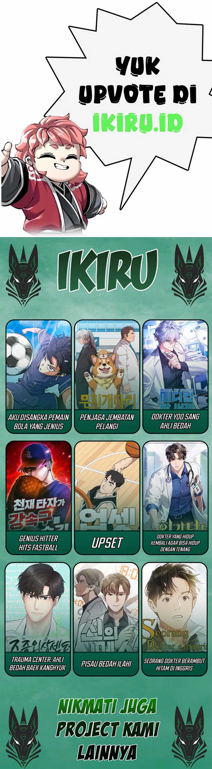 The Book-Eating Actor chapter 25