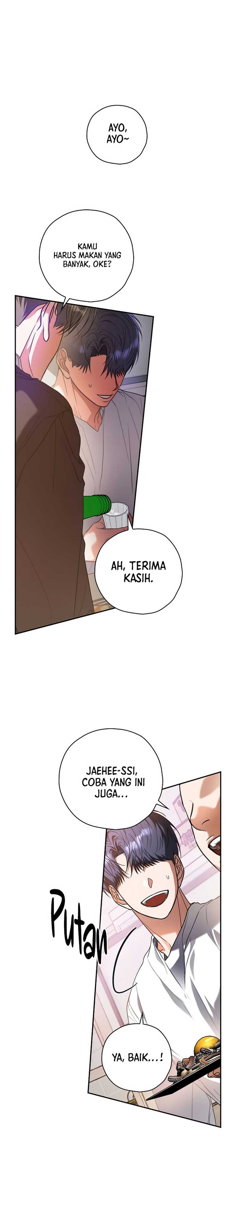 The Book-Eating Actor chapter 26