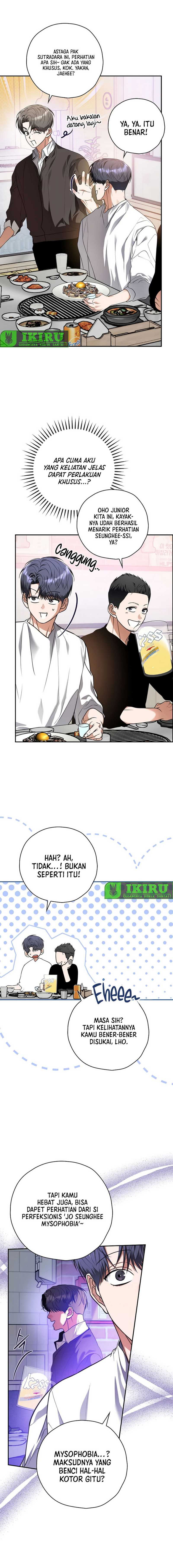 The Book-Eating Actor chapter 26