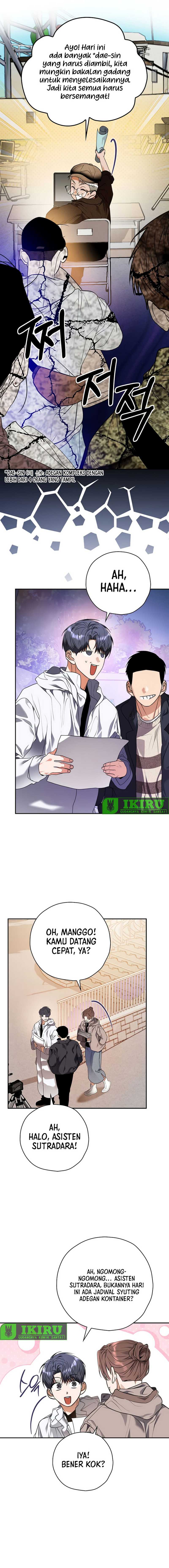 The Book-Eating Actor chapter 26