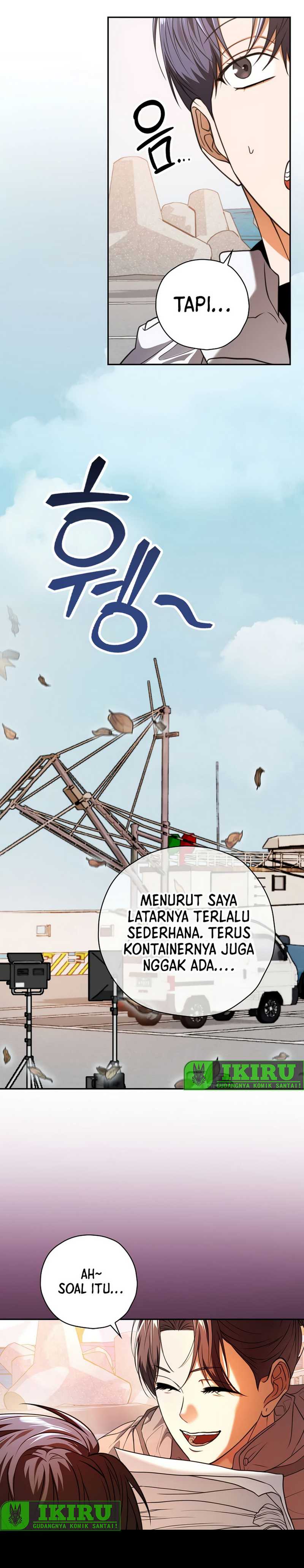 The Book-Eating Actor chapter 26