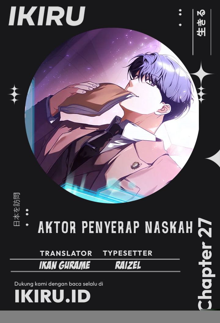 The Book-Eating Actor chapter 27
