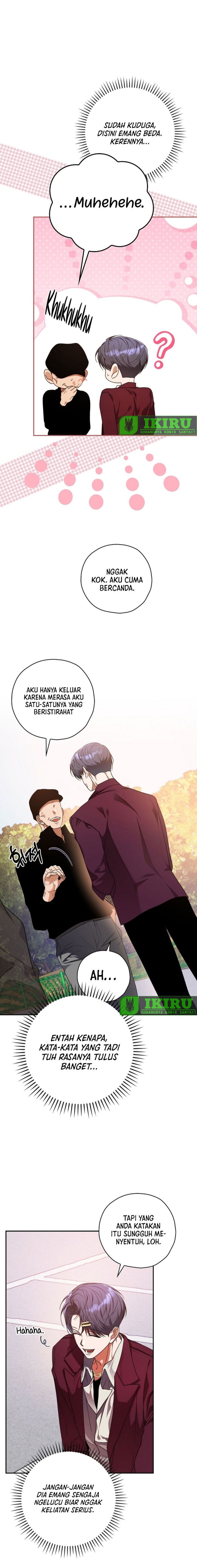 The Book-Eating Actor chapter 27