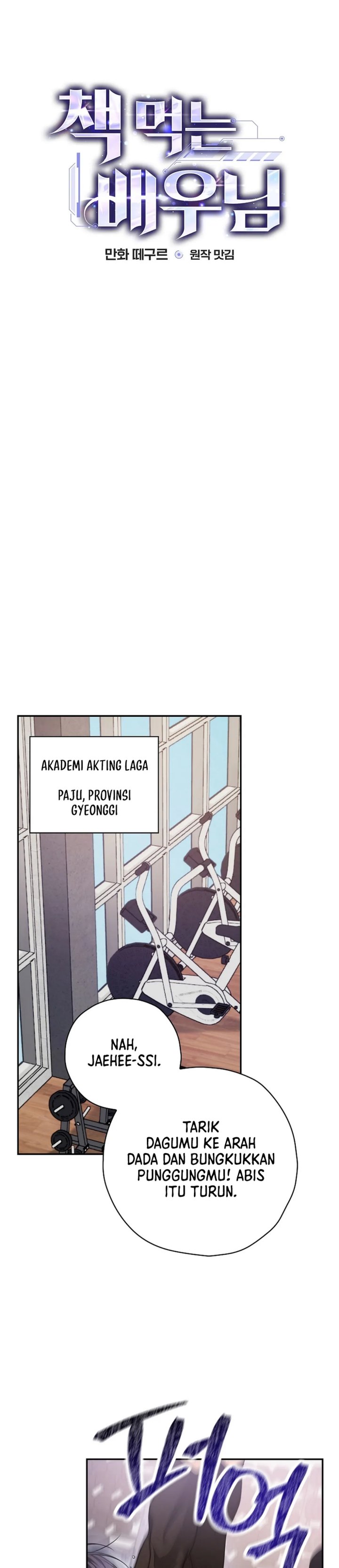 The Book-Eating Actor chapter 28