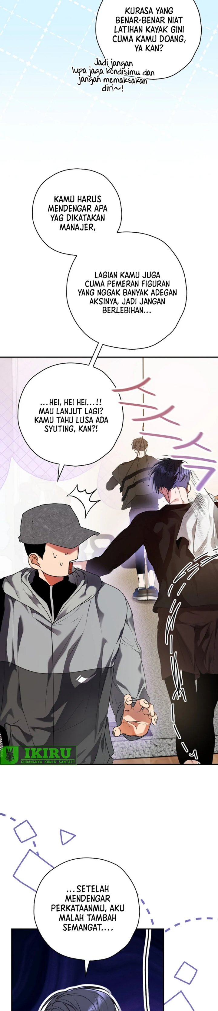 The Book-Eating Actor chapter 28