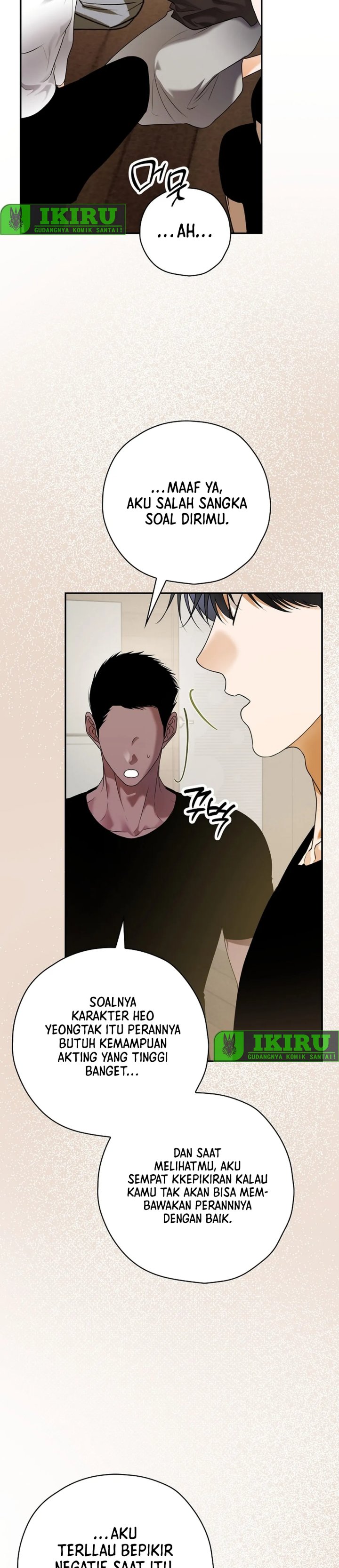 The Book-Eating Actor chapter 31