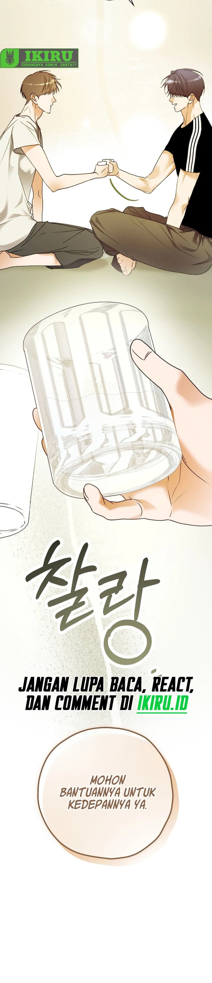 The Book-Eating Actor chapter 31