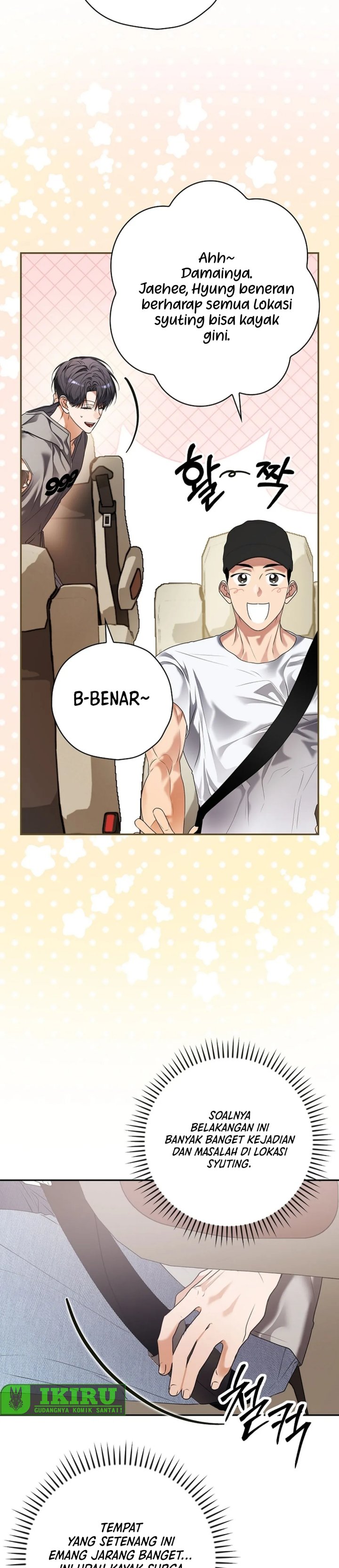The Book-Eating Actor chapter 31