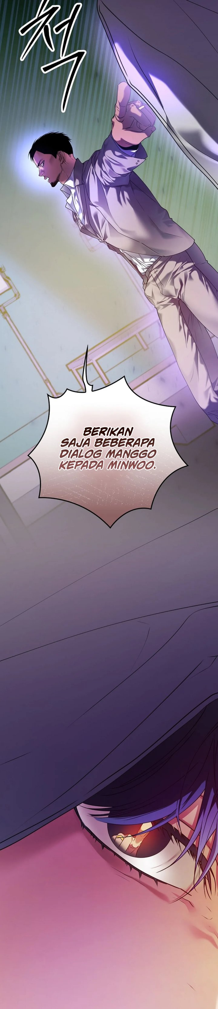 The Book-Eating Actor chapter 31