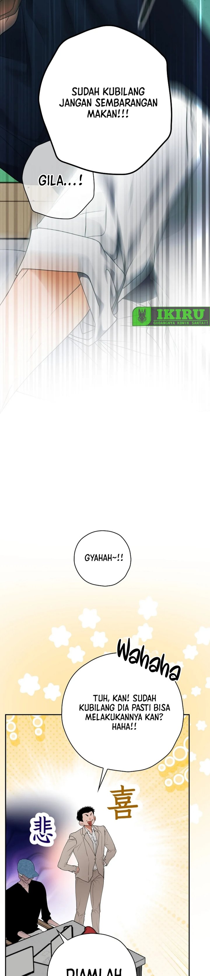 The Book-Eating Actor chapter 31