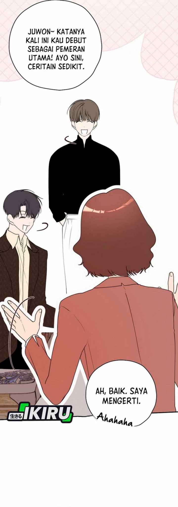 The Book-Eating Actor chapter 34