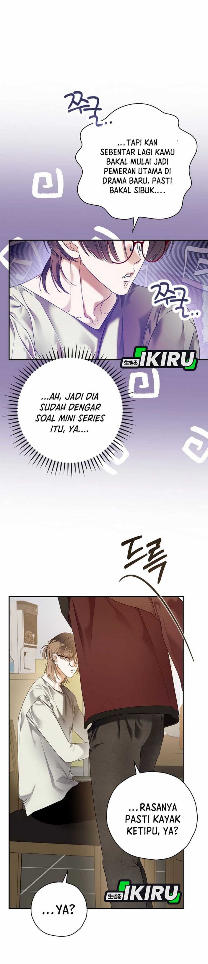 The Book-Eating Actor chapter 34
