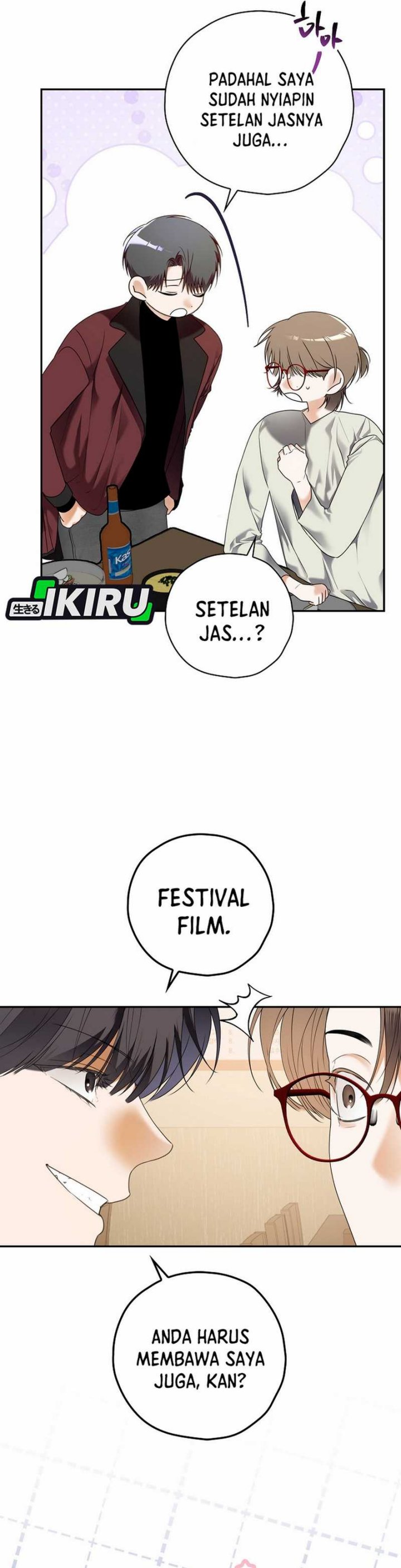 The Book-Eating Actor chapter 34