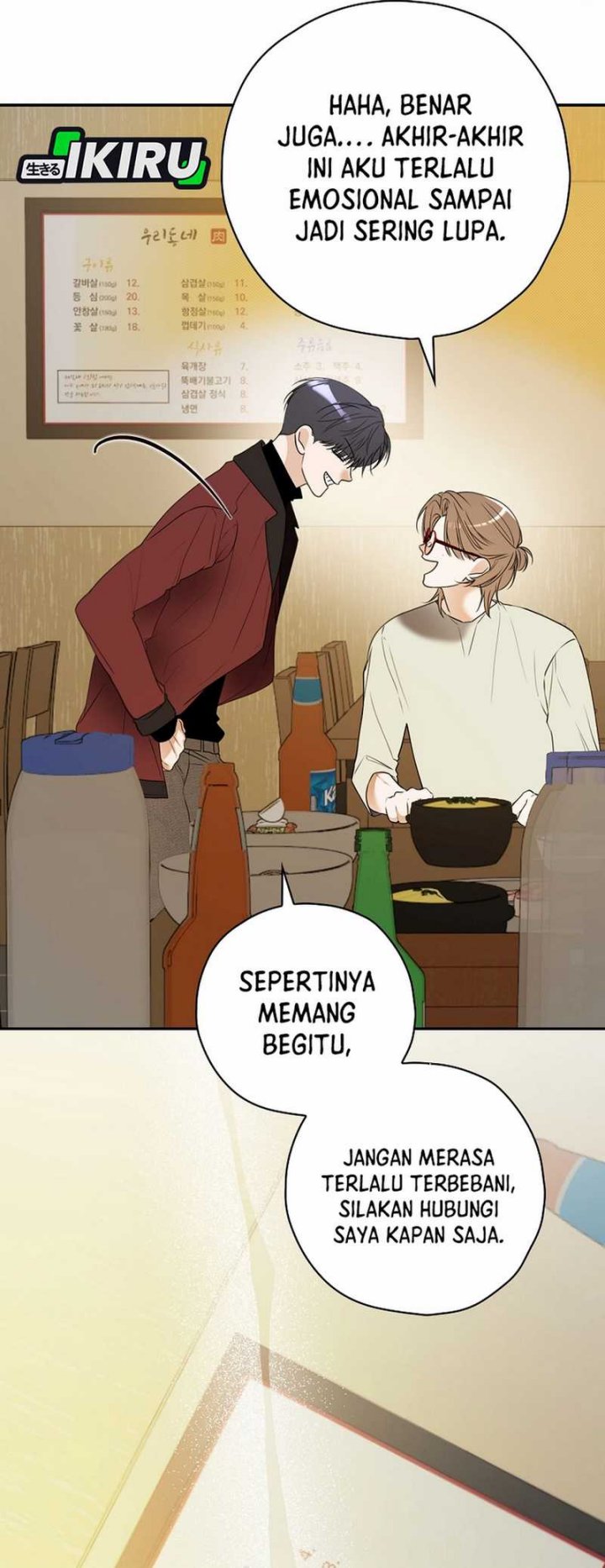 The Book-Eating Actor chapter 34