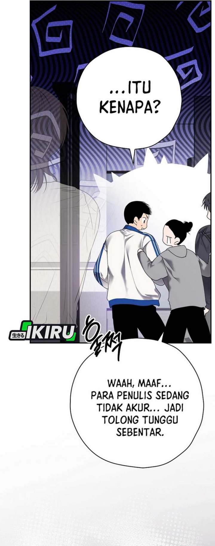 The Book-Eating Actor chapter 34