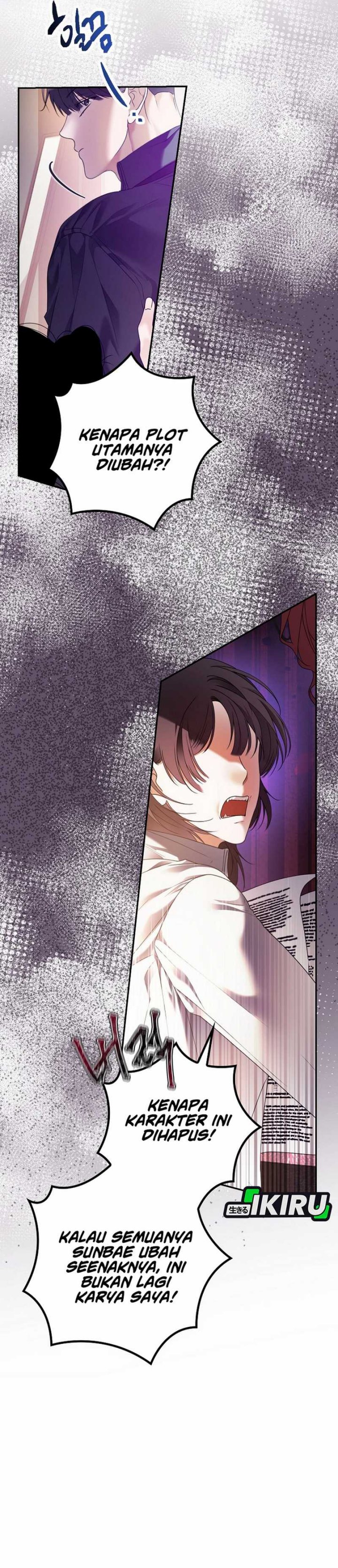 The Book-Eating Actor chapter 34