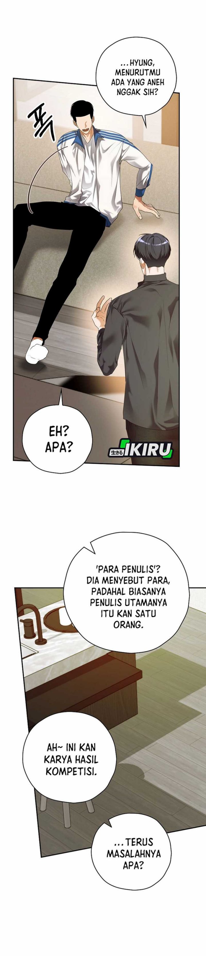 The Book-Eating Actor chapter 34