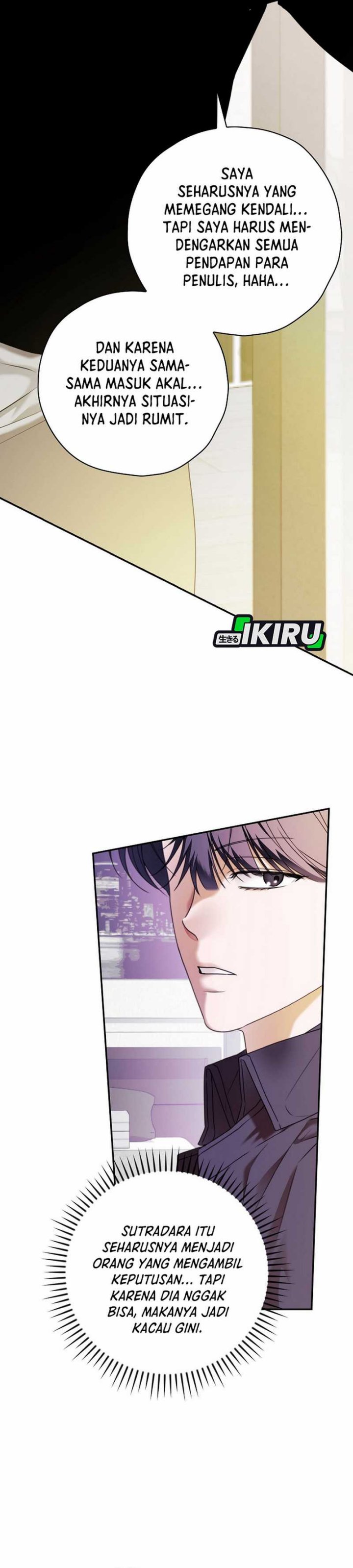 The Book-Eating Actor chapter 34