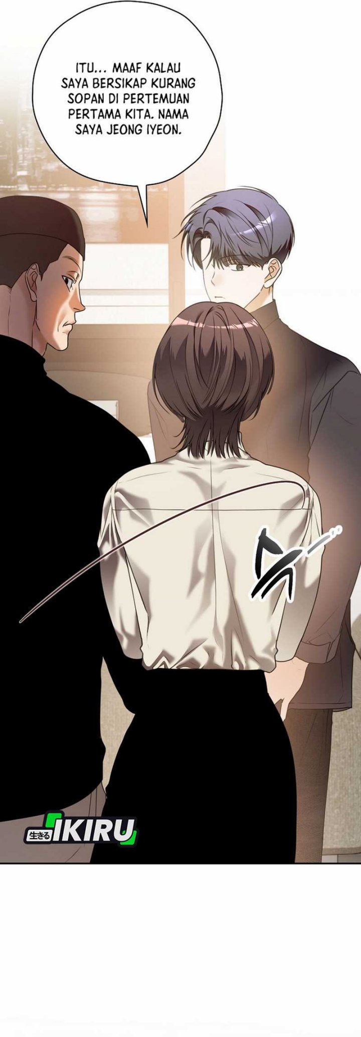 The Book-Eating Actor chapter 34