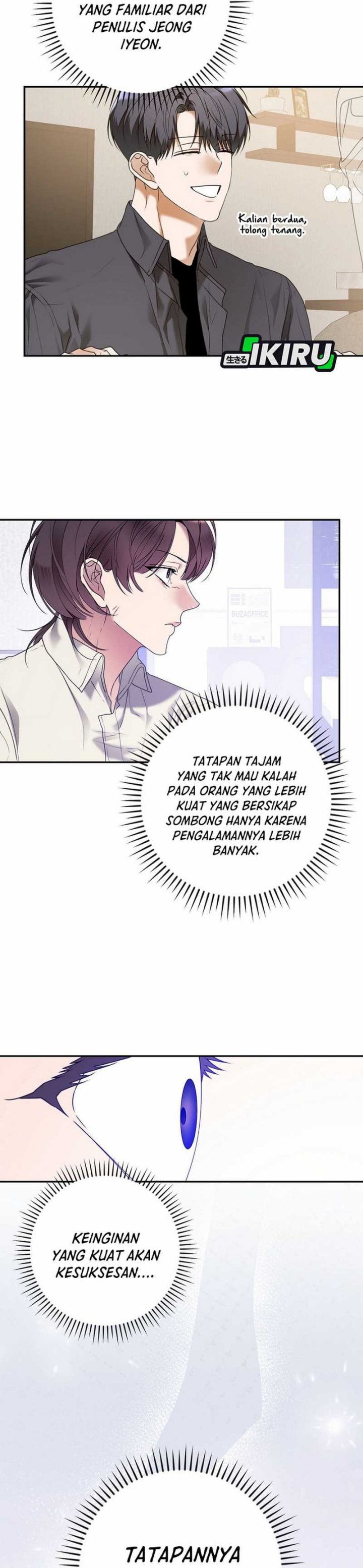 The Book-Eating Actor chapter 34