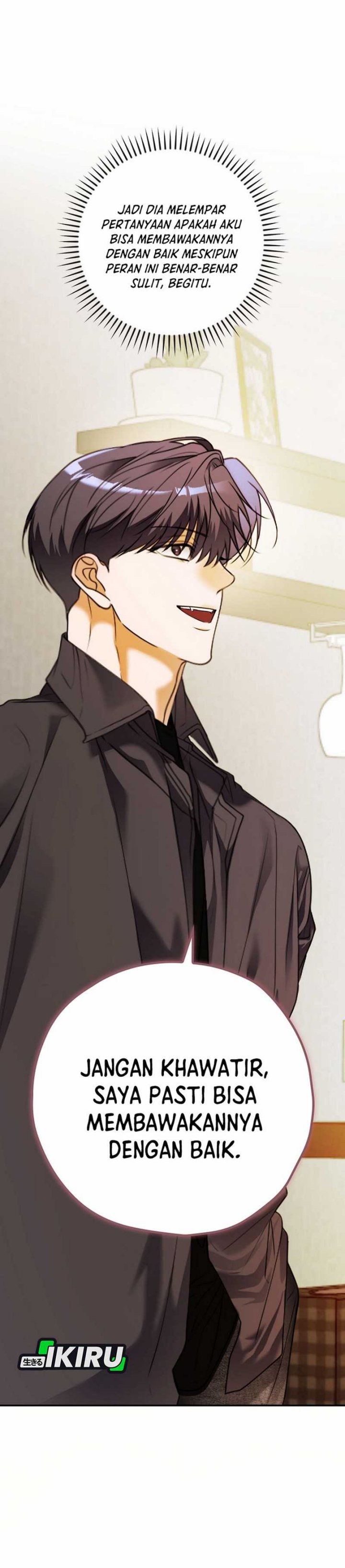 The Book-Eating Actor chapter 34