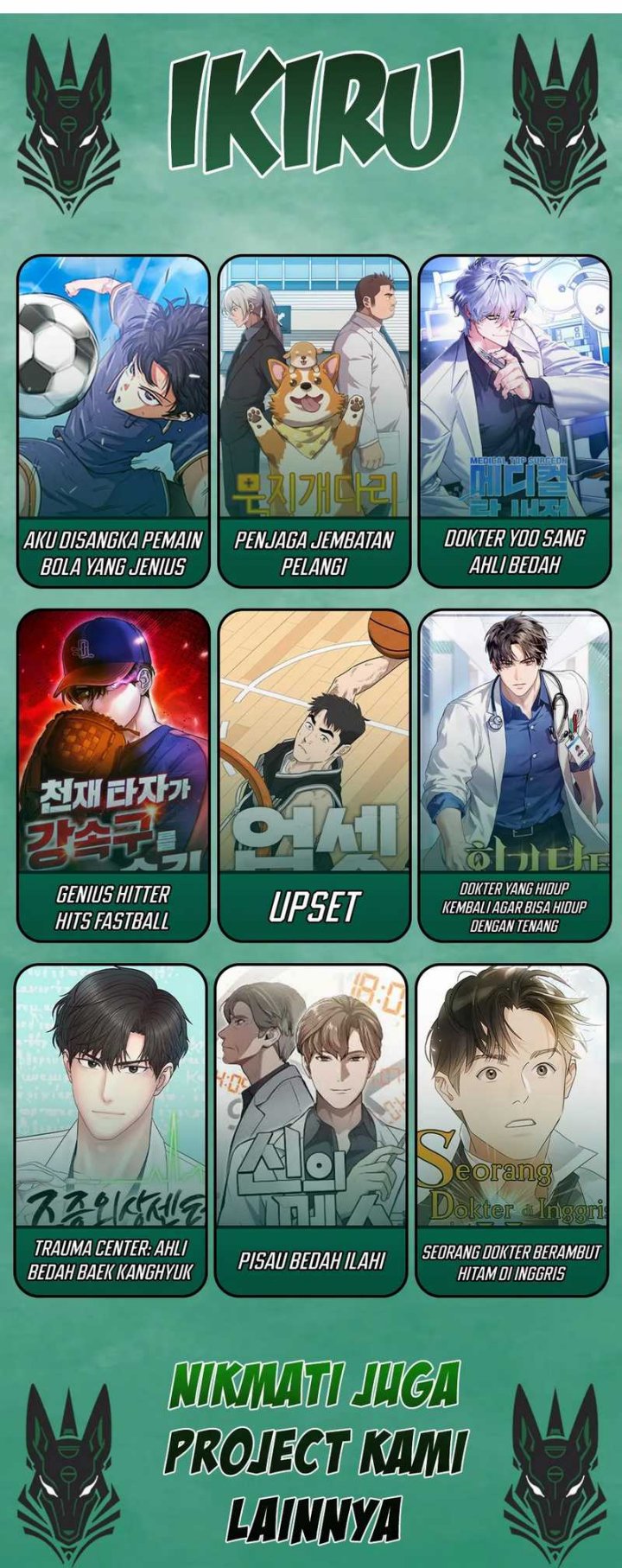 The Book-Eating Actor chapter 34