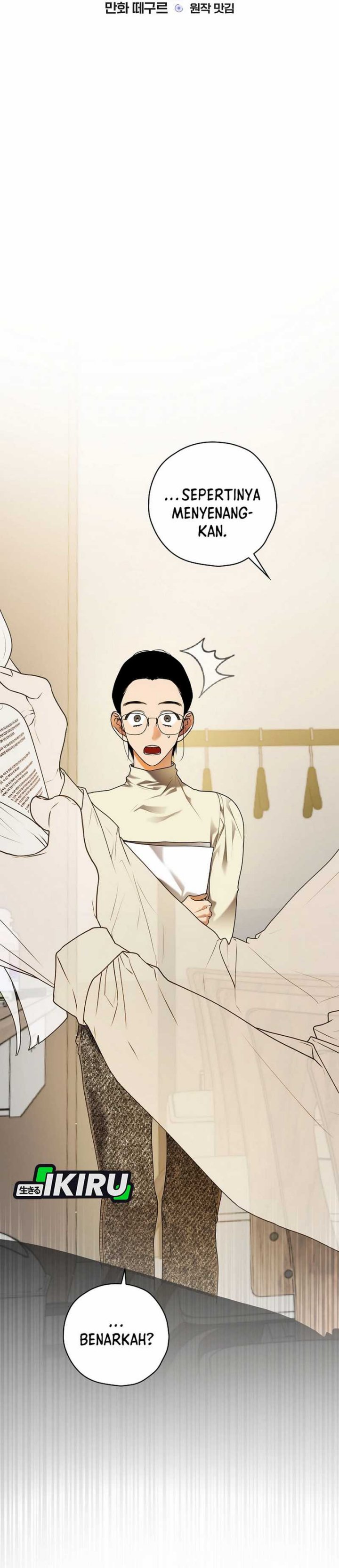 The Book-Eating Actor chapter 35