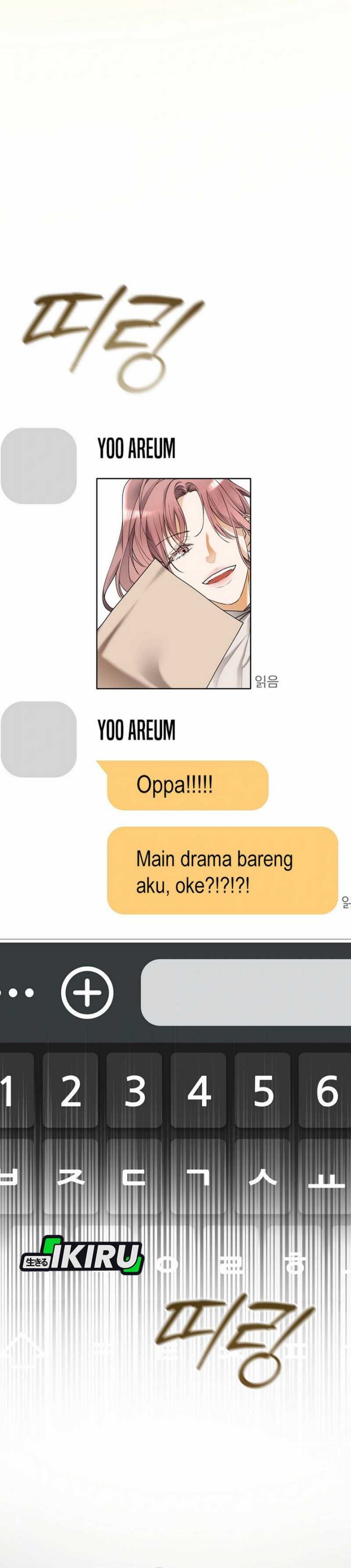 The Book-Eating Actor chapter 35
