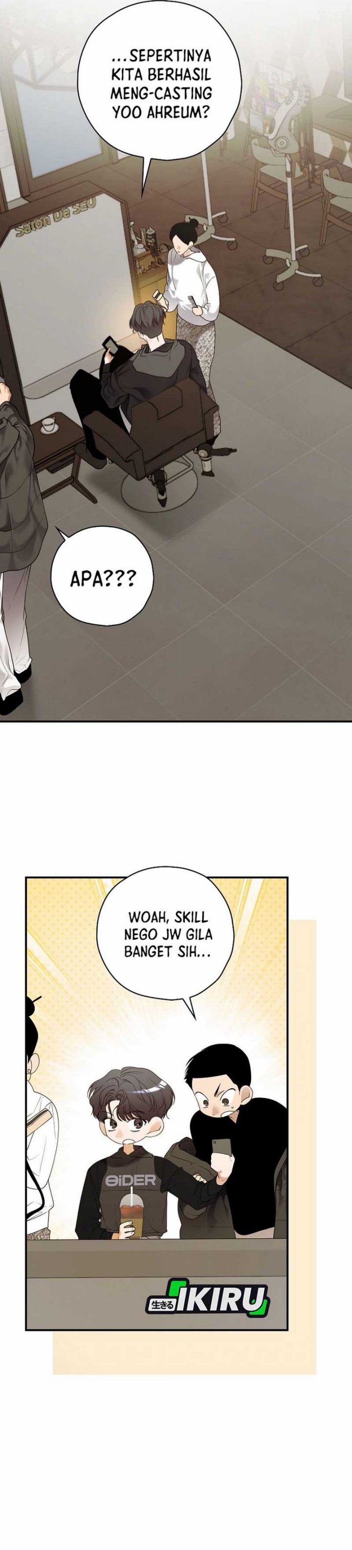 The Book-Eating Actor chapter 35