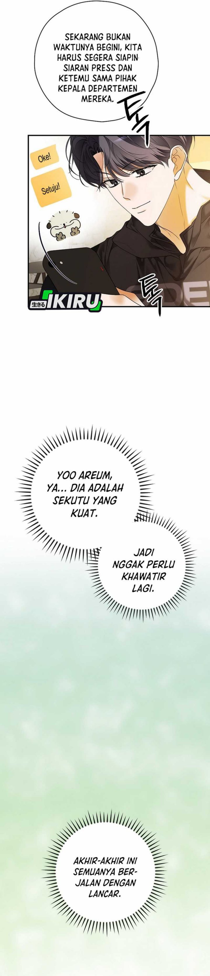 The Book-Eating Actor chapter 35