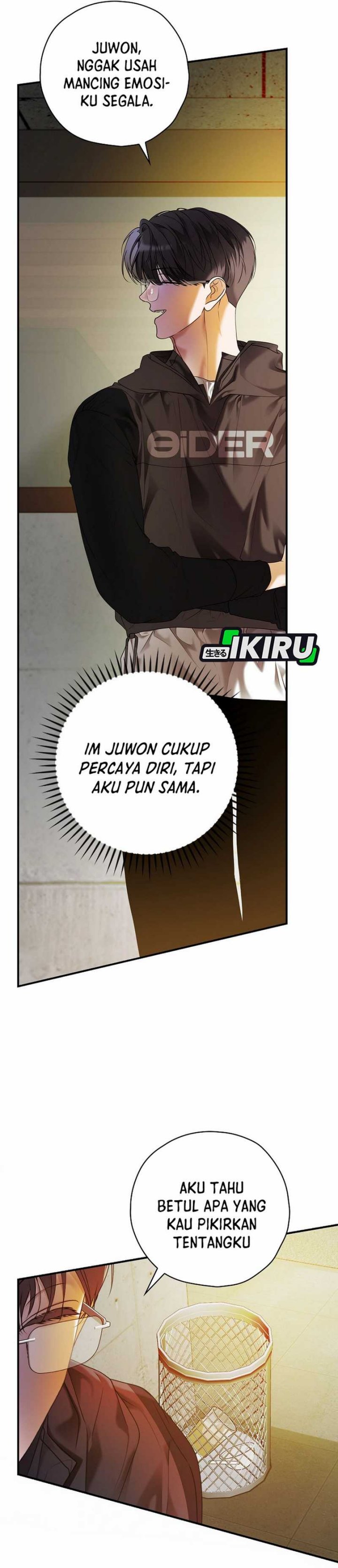 The Book-Eating Actor chapter 35